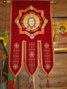 Хоругвии в наш Храм Иоанна Воина  (12)